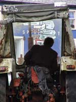 DSC00040